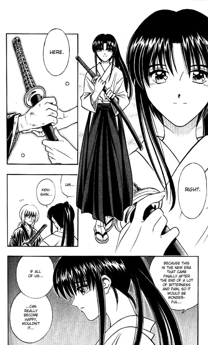 Rurouni Kenshin Chapter 200 9